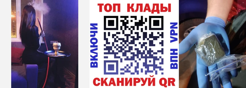Все наркотики Гулькевичи Cocaine  Меф мяу мяу  ГАШ 