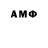 MDMA Molly Bucker DeVit