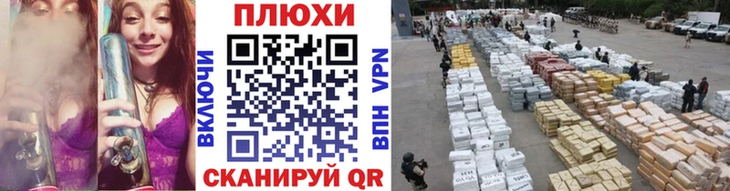 продажа наркотиков  Гулькевичи  ГАШИШ гарик 