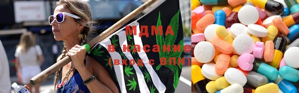скорость mdpv Бугульма