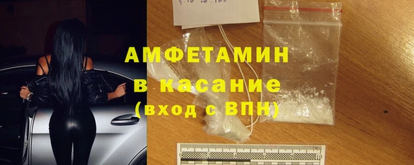 jwh Бородино