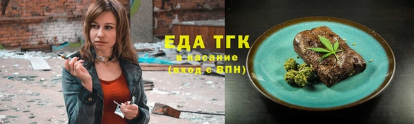 jwh Бородино