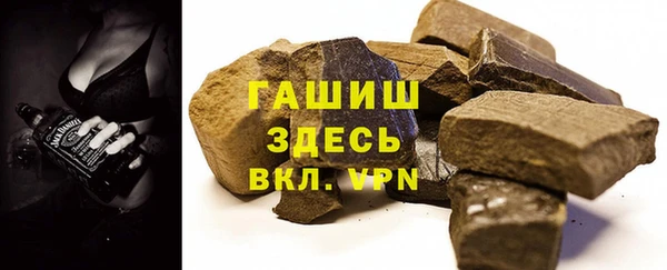 скорость mdpv Бугульма