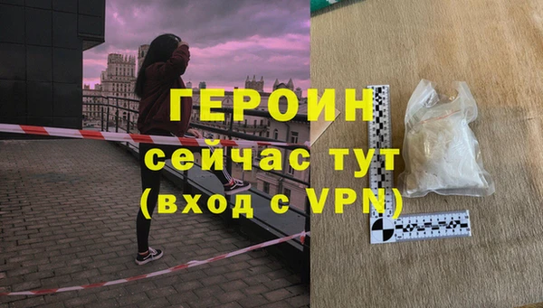 скорость mdpv Бугульма