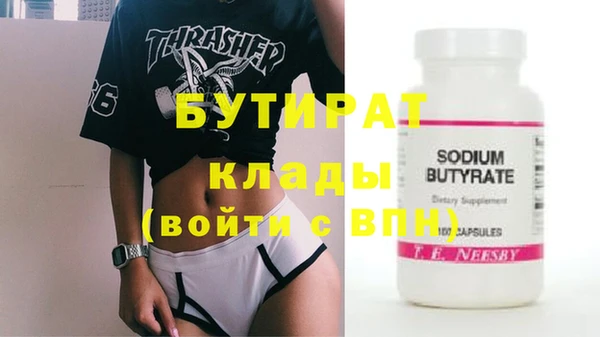 кокаин колумбия Заволжье