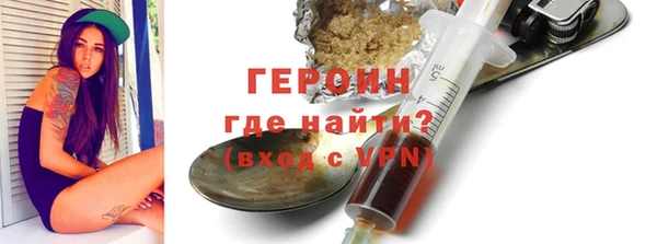 скорость mdpv Бугульма