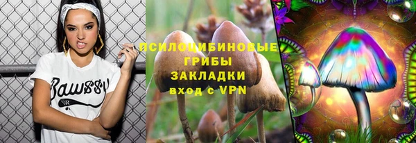 скорость mdpv Бугульма