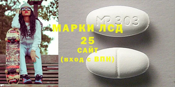скорость mdpv Бугульма