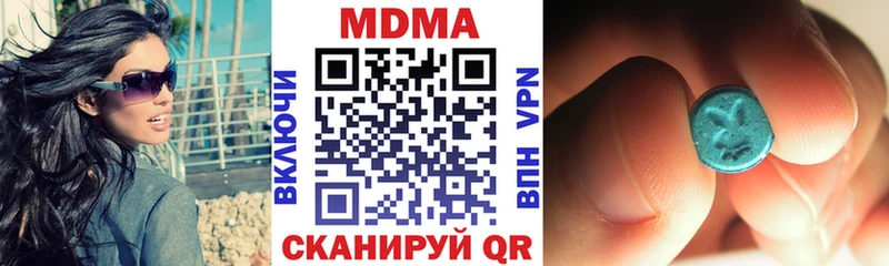 hydra ССЫЛКА Гулькевичи MDMA кристаллы как найти закладки