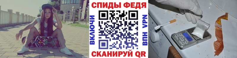shop Telegram  Гулькевичи  Метамфетамин Methamphetamine  hydra tor 