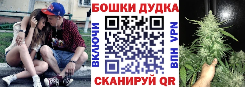 Марихуана VHQ  Гулькевичи 